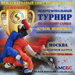 photo_2_2026-01-26_15-19-32