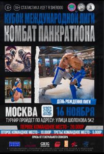 photo_3_2026-01-26_15-19-32